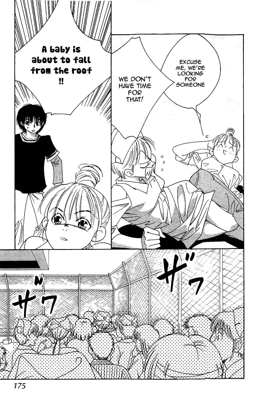Page 27 Chapter 5 Yu no Hana Tsubame