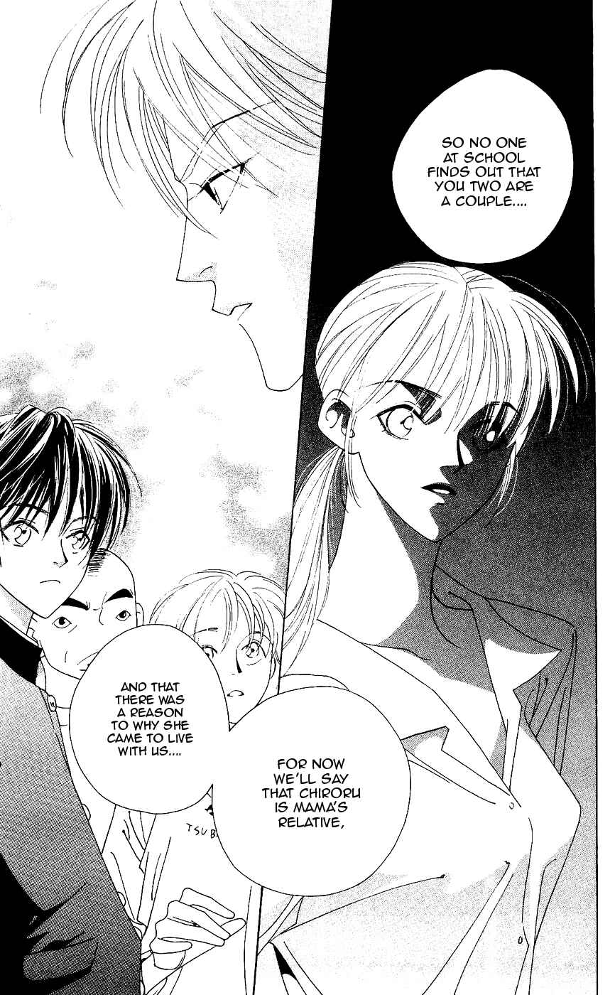 Page 7 Chapter 5 Yu no Hana Tsubame