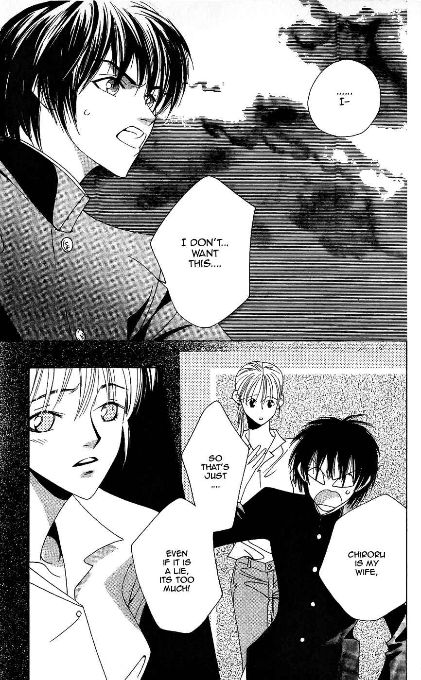 Page 9 Chapter 5 Yu no Hana Tsubame