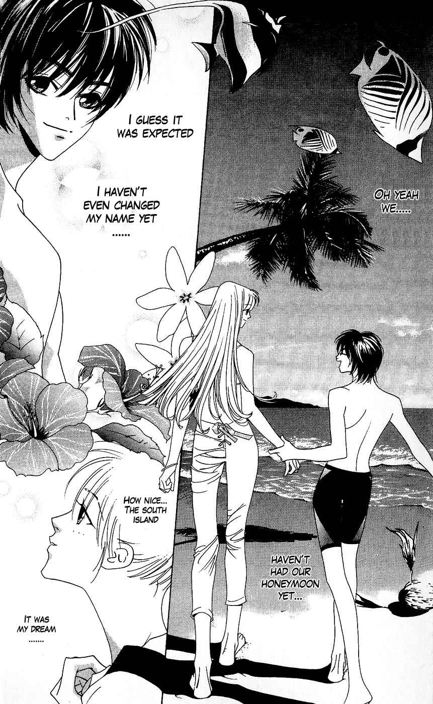 Page 10 Chapter 8 Yu no Hana Tsubame