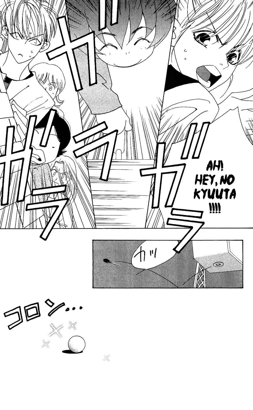 Page 13 Chapter 8 Yu no Hana Tsubame