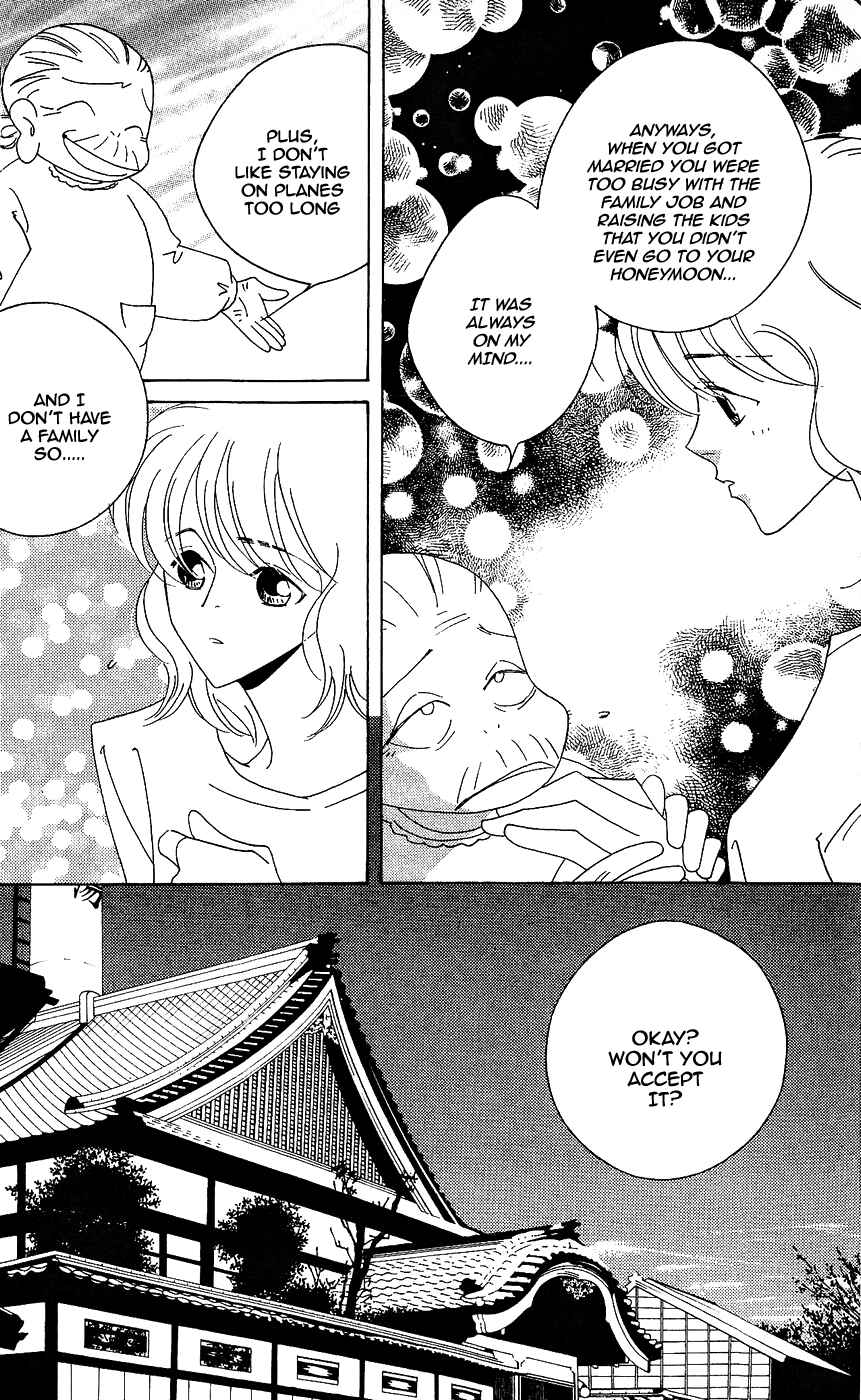 Page 18 Chapter 8 Yu no Hana Tsubame