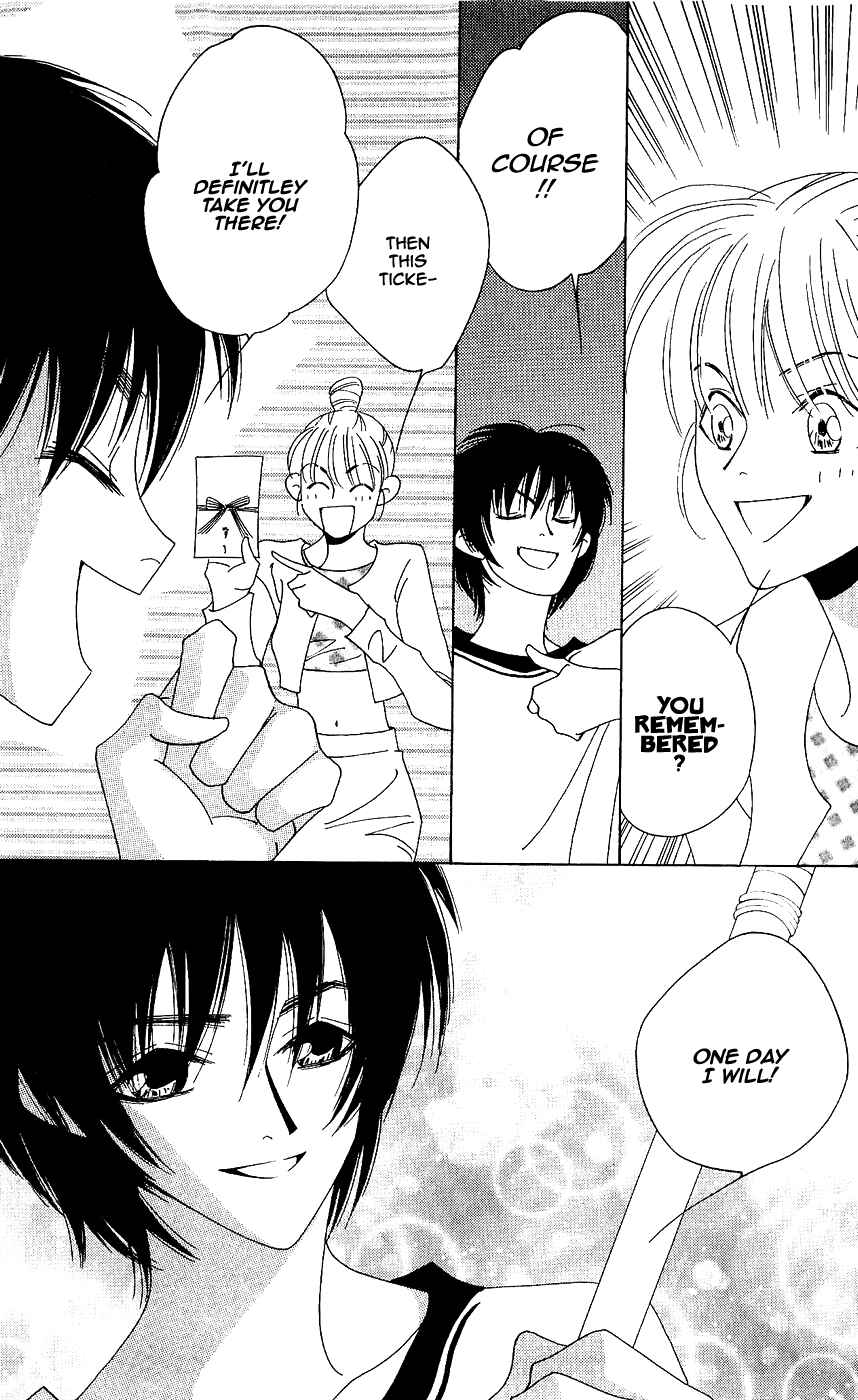 Page 25 Chapter 8 Yu no Hana Tsubame