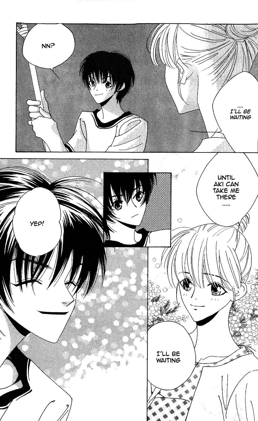 Page 27 Chapter 8 Yu no Hana Tsubame