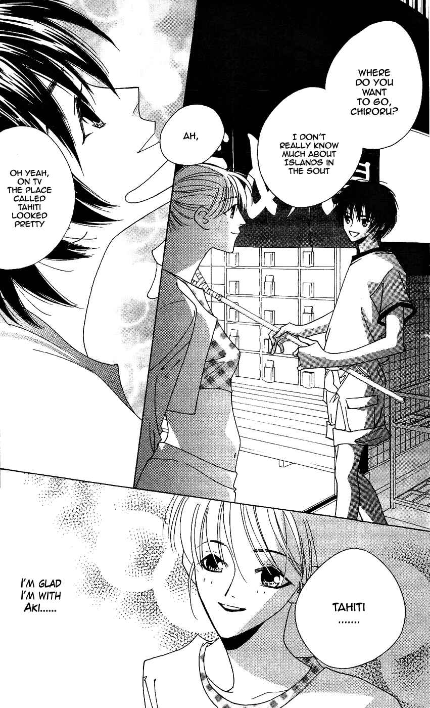 Page 28 Chapter 8 Yu no Hana Tsubame