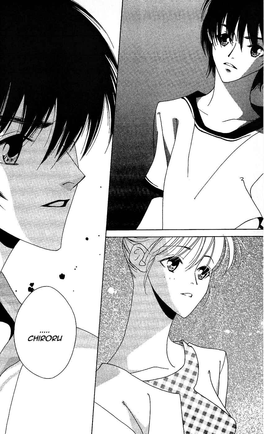 Page 30 Chapter 8 Yu no Hana Tsubame