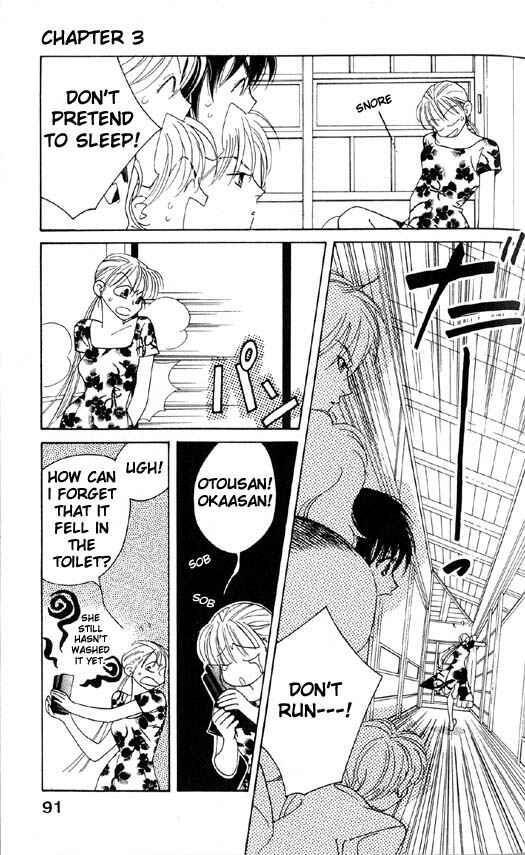 Page 11 Chapter 3 Yu no Hana Tsubame