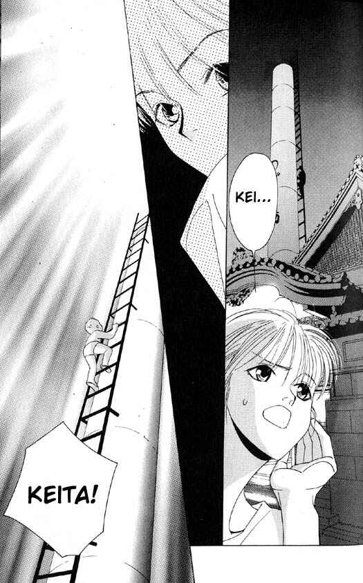 Page 15 Chapter 3 Yu no Hana Tsubame