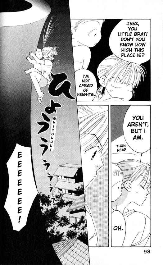 Page 18 Chapter 3 Yu no Hana Tsubame