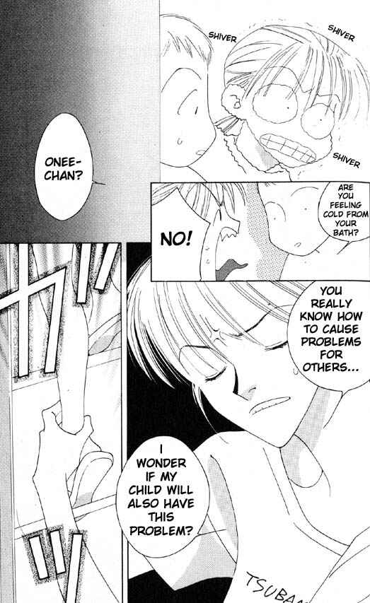 Page 19 Chapter 3 Yu no Hana Tsubame