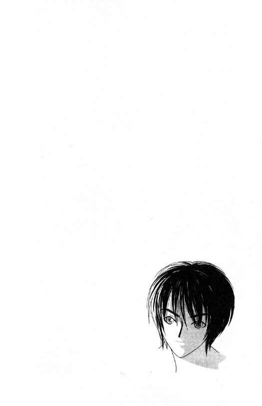 Page 2 Chapter 3 Yu no Hana Tsubame