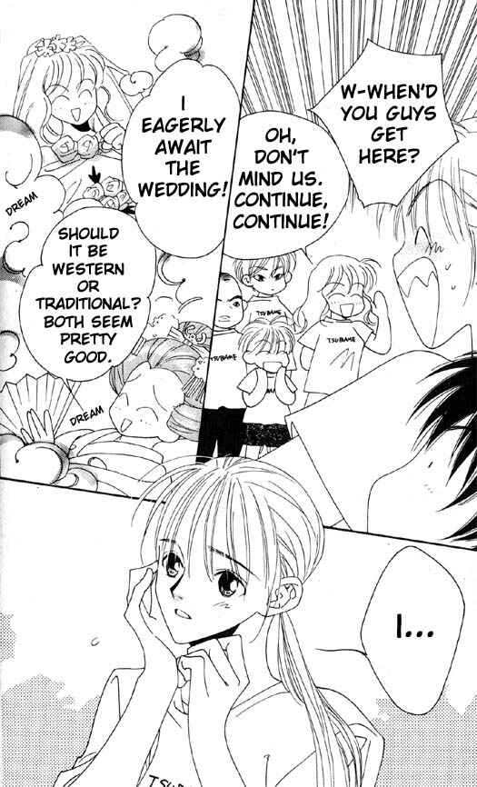 Page 28 Chapter 3 Yu no Hana Tsubame