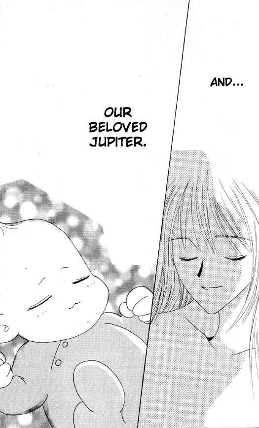 Page 33 Chapter 3 Yu no Hana Tsubame