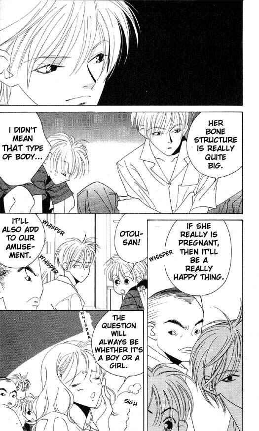 Page 4 Chapter 3 Yu no Hana Tsubame