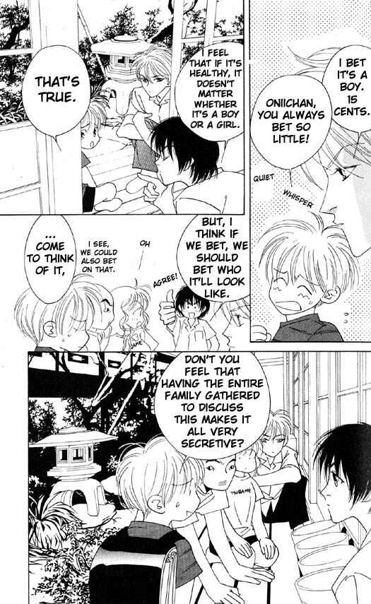 Page 5 Chapter 3 Yu no Hana Tsubame