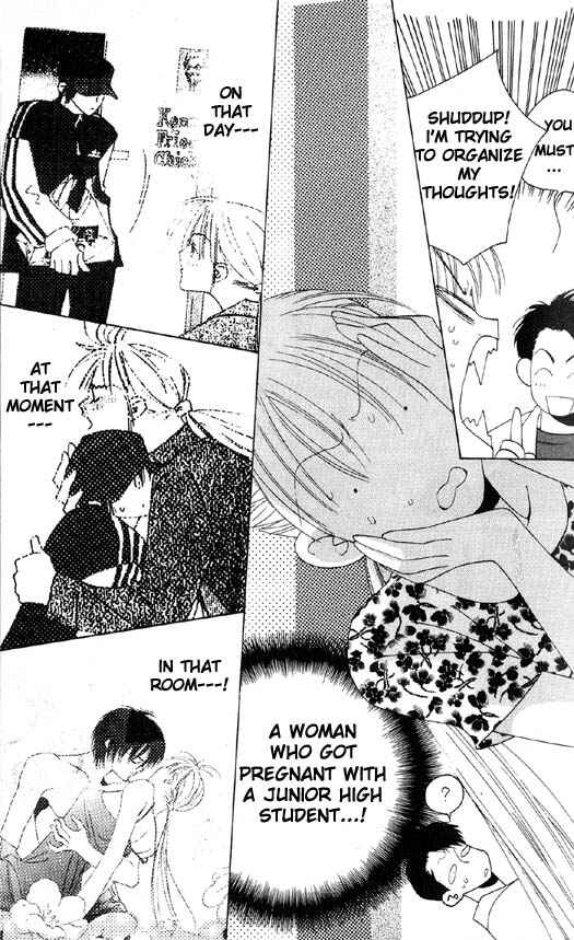 Page 7 Chapter 3 Yu no Hana Tsubame