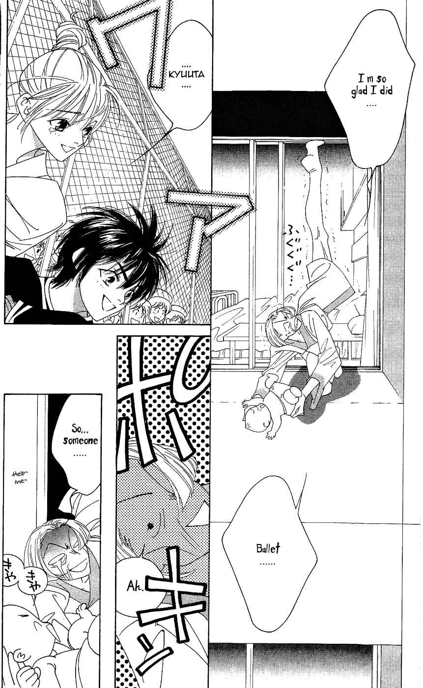 Page 13 Chapter 6 Yu no Hana Tsubame