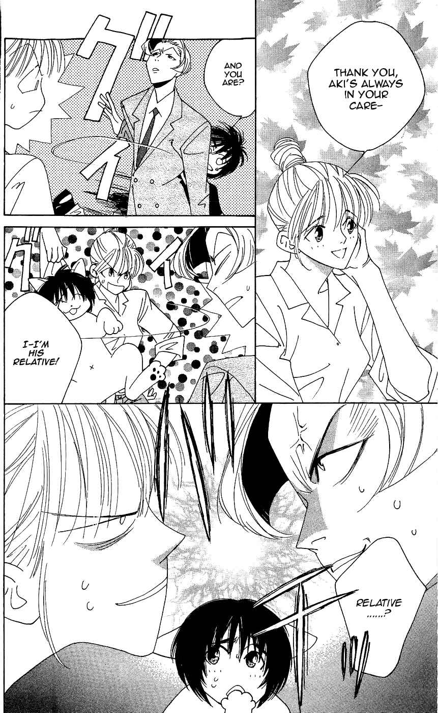 Page 15 Chapter 6 Yu no Hana Tsubame