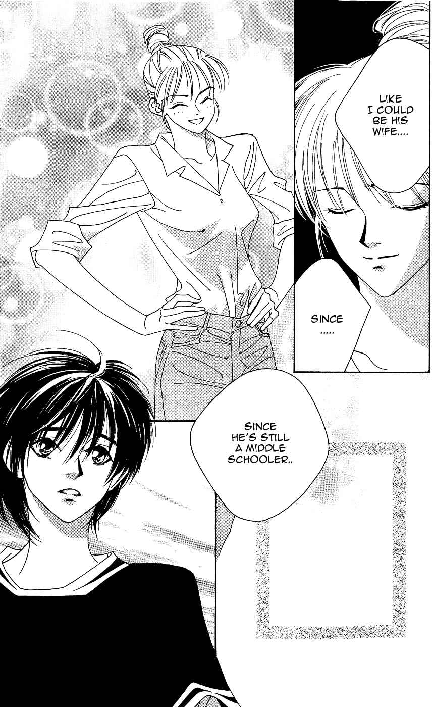 Page 20 Chapter 6 Yu no Hana Tsubame