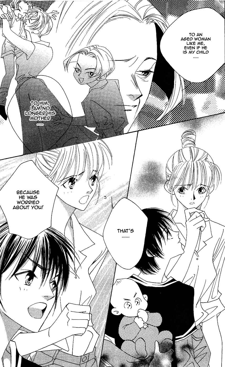 Page 28 Chapter 6 Yu no Hana Tsubame