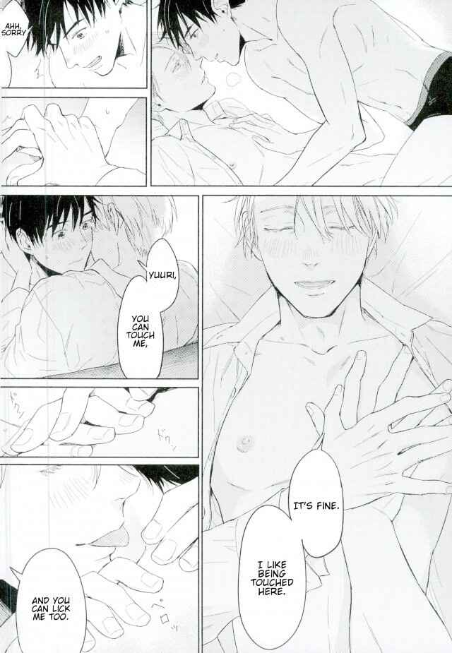 Page 11 Chapter Unknown_121d Yuri!!! on Ice - Youre the Victory, Im the Cherry (Doujinshi)