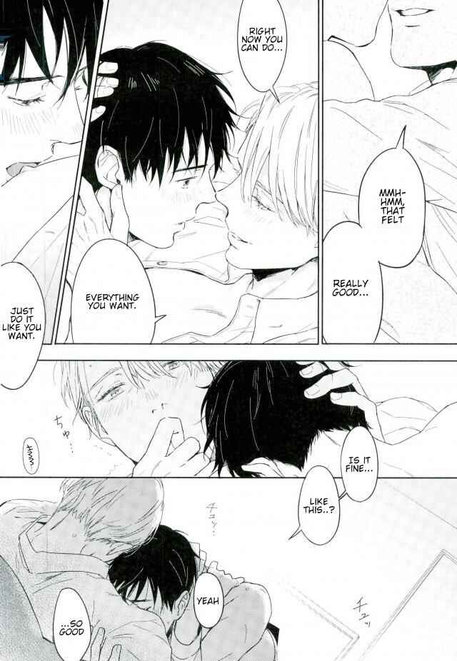 Page 13 Chapter Unknown_121d Yuri!!! on Ice - Youre the Victory, Im the Cherry (Doujinshi)