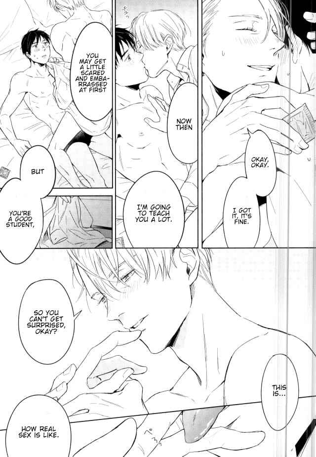 Page 16 Chapter Unknown_121d Yuri!!! on Ice - Youre the Victory, Im the Cherry (Doujinshi)