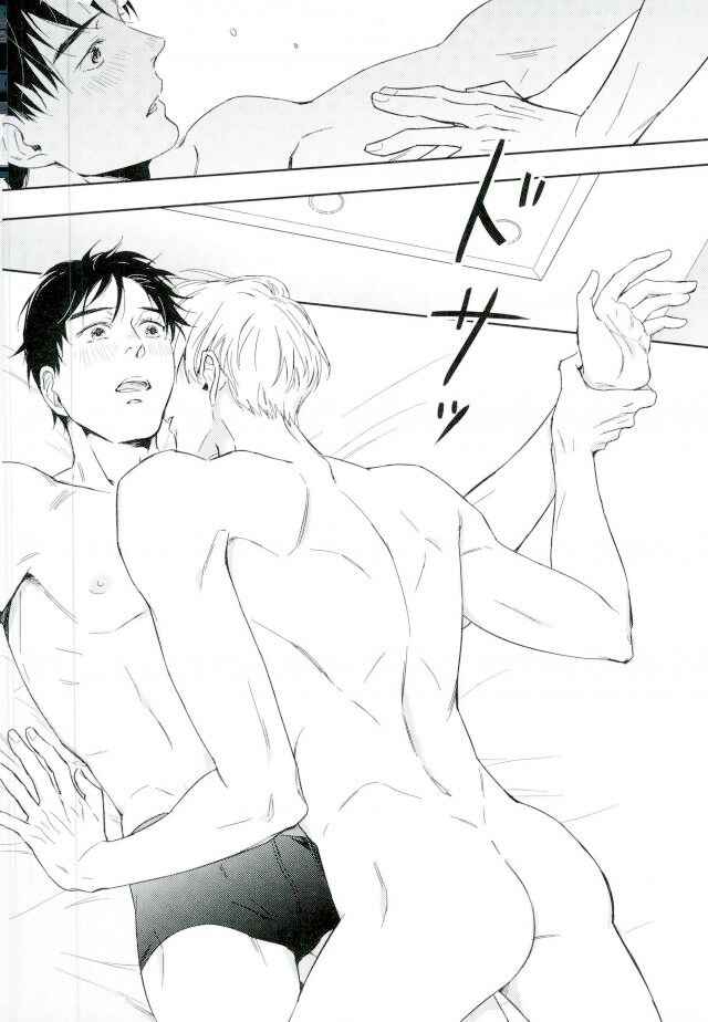 Page 17 Chapter Unknown_121d Yuri!!! on Ice - Youre the Victory, Im the Cherry (Doujinshi)