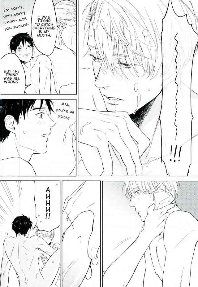 Page 21 Chapter Unknown_121d Yuri!!! on Ice - Youre the Victory, Im the Cherry (Doujinshi)