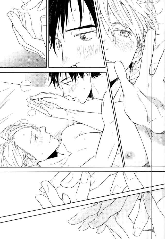 Page 28 Chapter Unknown_121d Yuri!!! on Ice - Youre the Victory, Im the Cherry (Doujinshi)