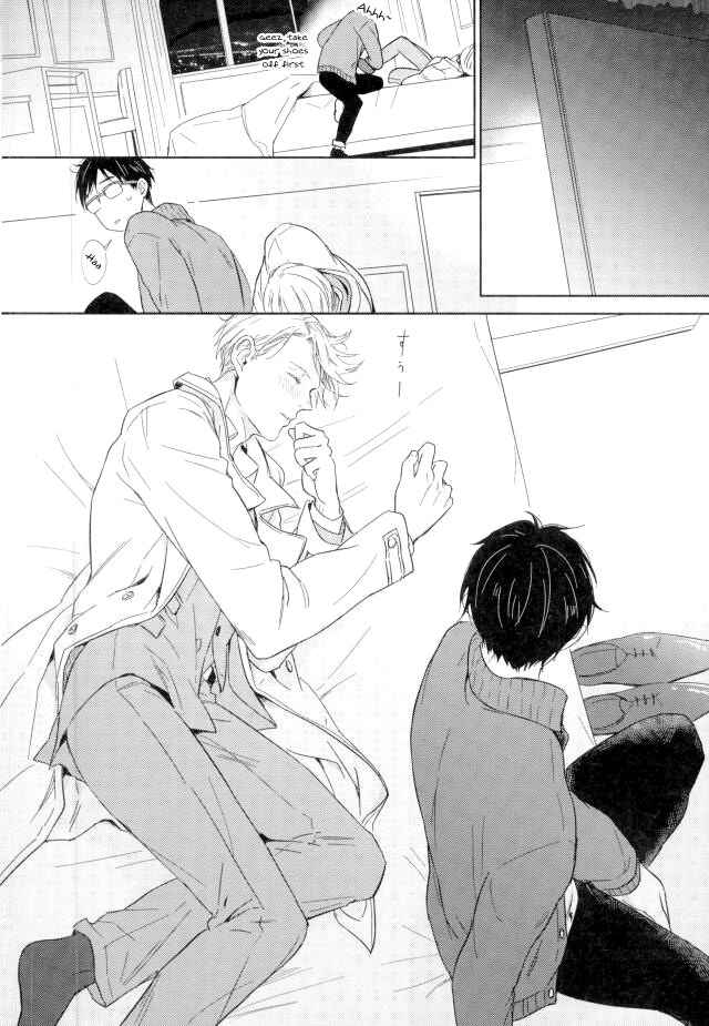 Page 3 Chapter Unknown_121d Yuri!!! on Ice - Youre the Victory, Im the Cherry (Doujinshi)
