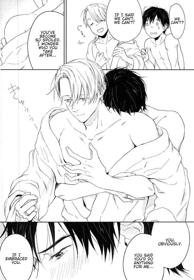 Page 33 Chapter Unknown_121d Yuri!!! on Ice - Youre the Victory, Im the Cherry (Doujinshi)