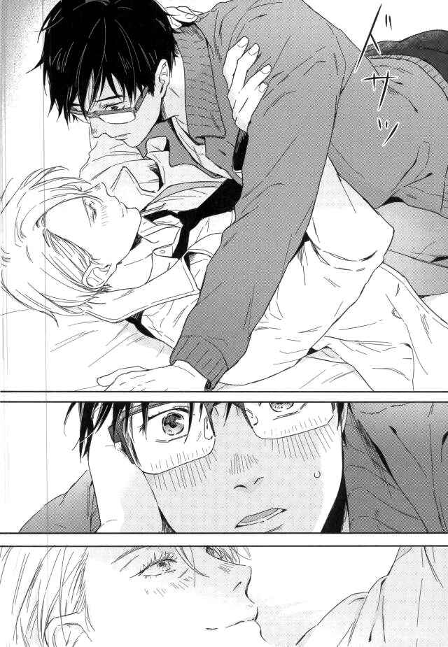 Page 7 Chapter Unknown_121d Yuri!!! on Ice - Youre the Victory, Im the Cherry (Doujinshi)