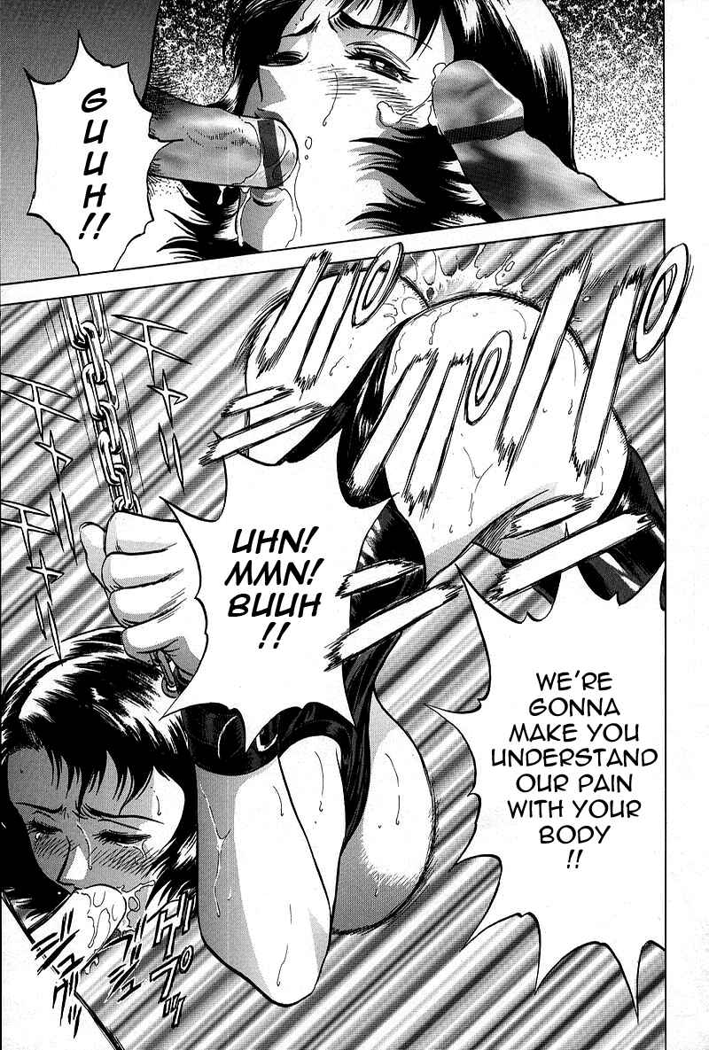 Page 15 Chapter 6 Gin