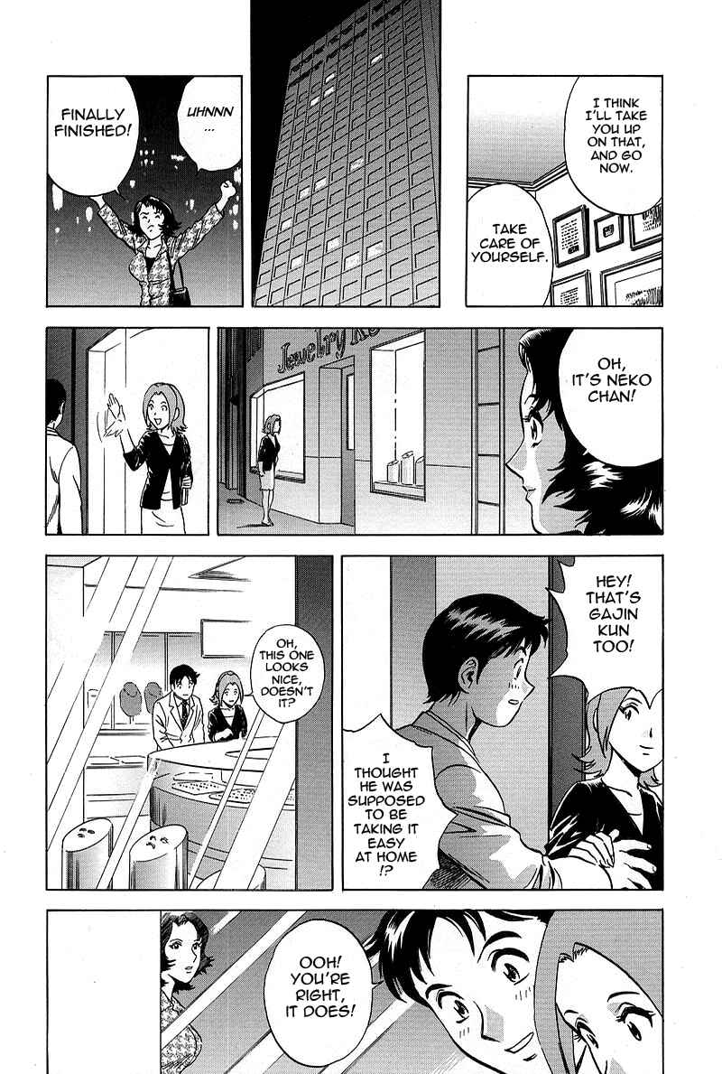 Page 4 Chapter 6 Gin