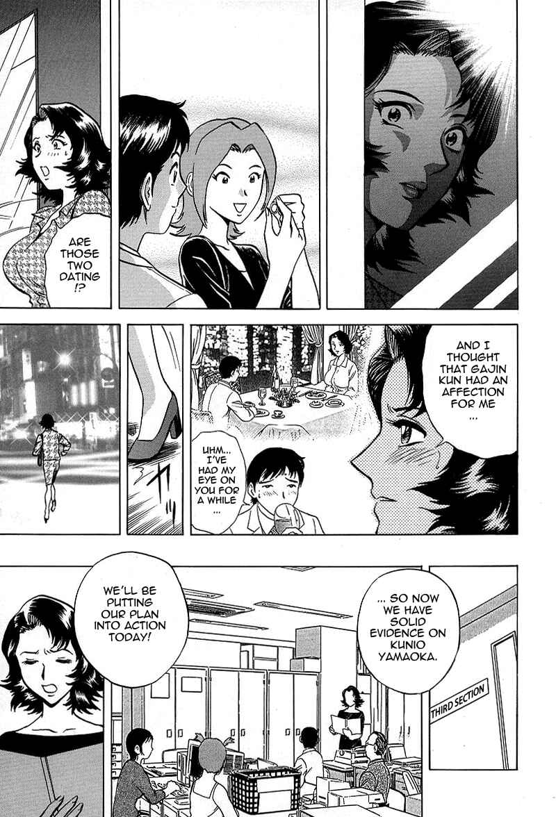 Page 5 Chapter 6 Gin