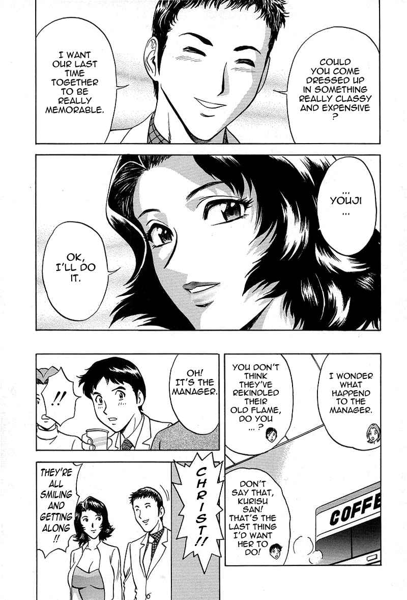 Page 13 Chapter 7 Gin