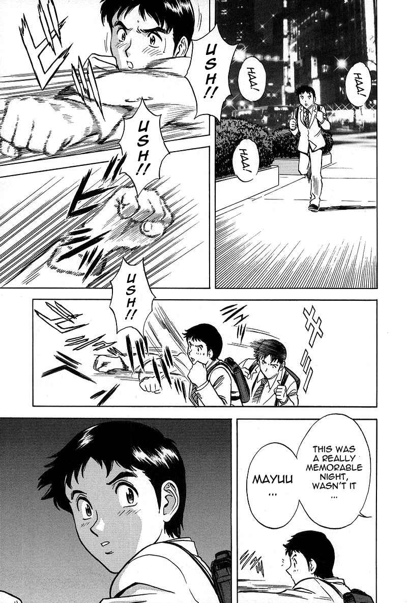 Page 19 Chapter 7 Gin