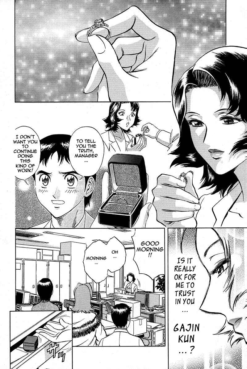 Page 2 Chapter 7 Gin