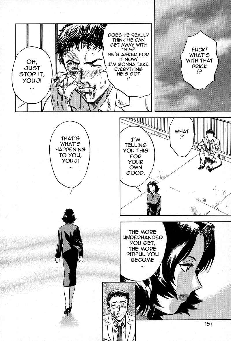 Page 12 Chapter 8 Gin