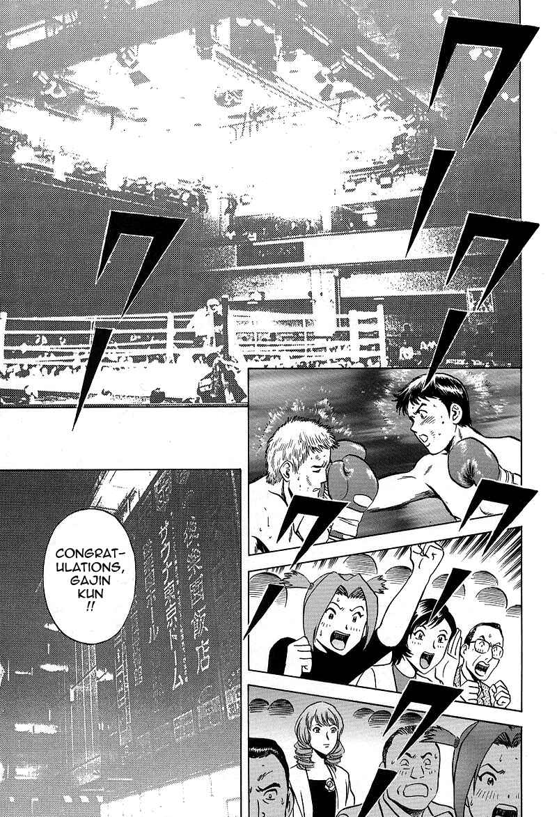 Page 13 Chapter 8 Gin