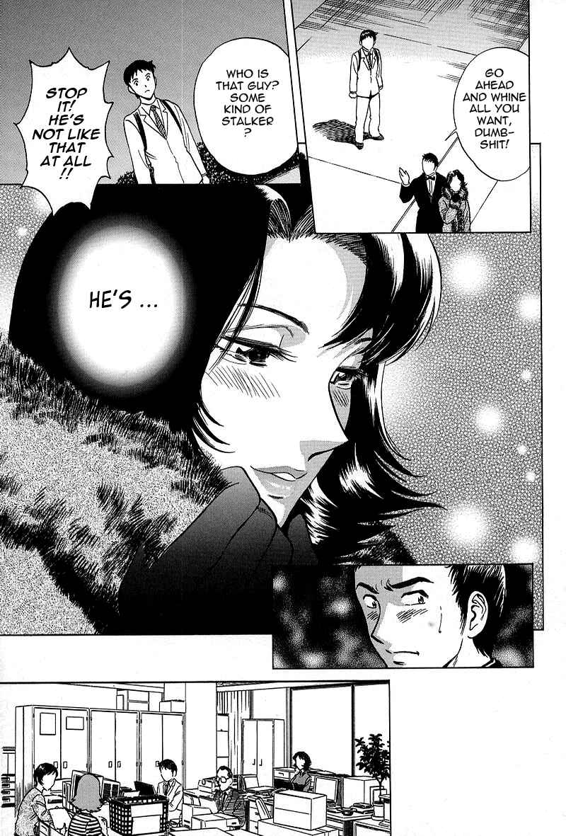 Page 3 Chapter 8 Gin