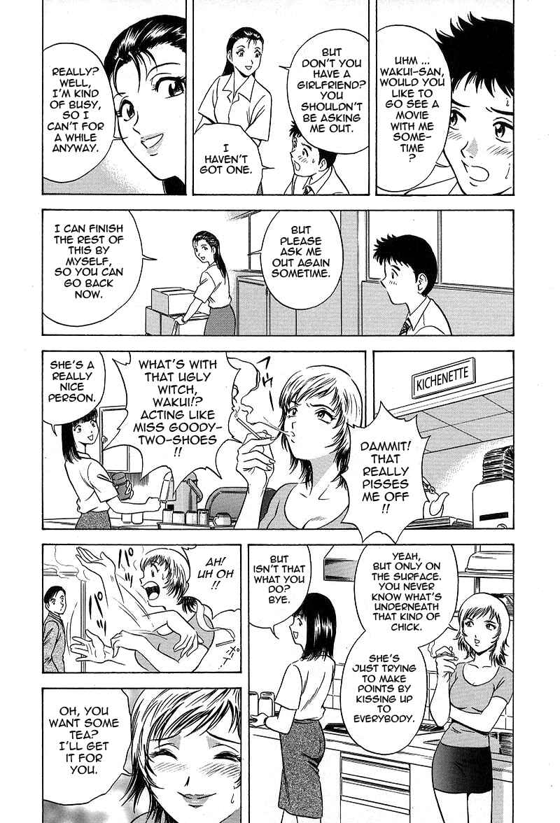 Page 4 Chapter 9 Gin