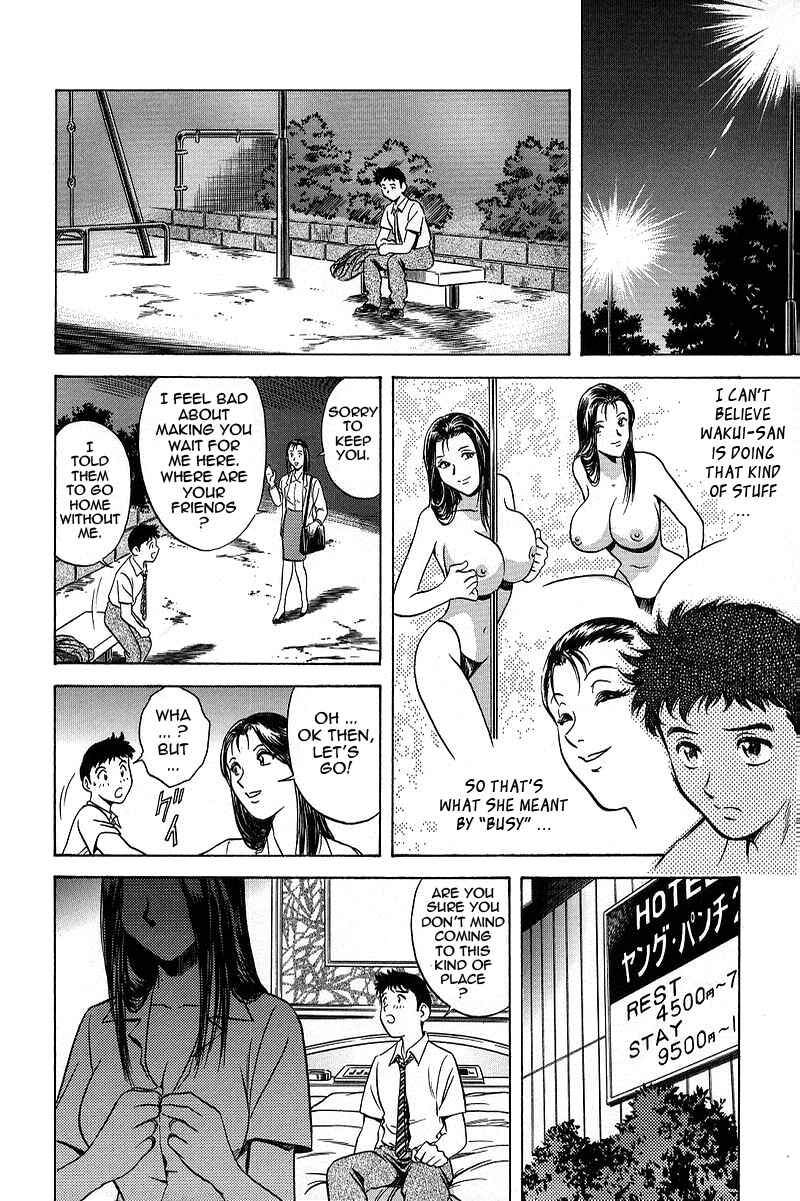 Page 8 Chapter 9 Gin