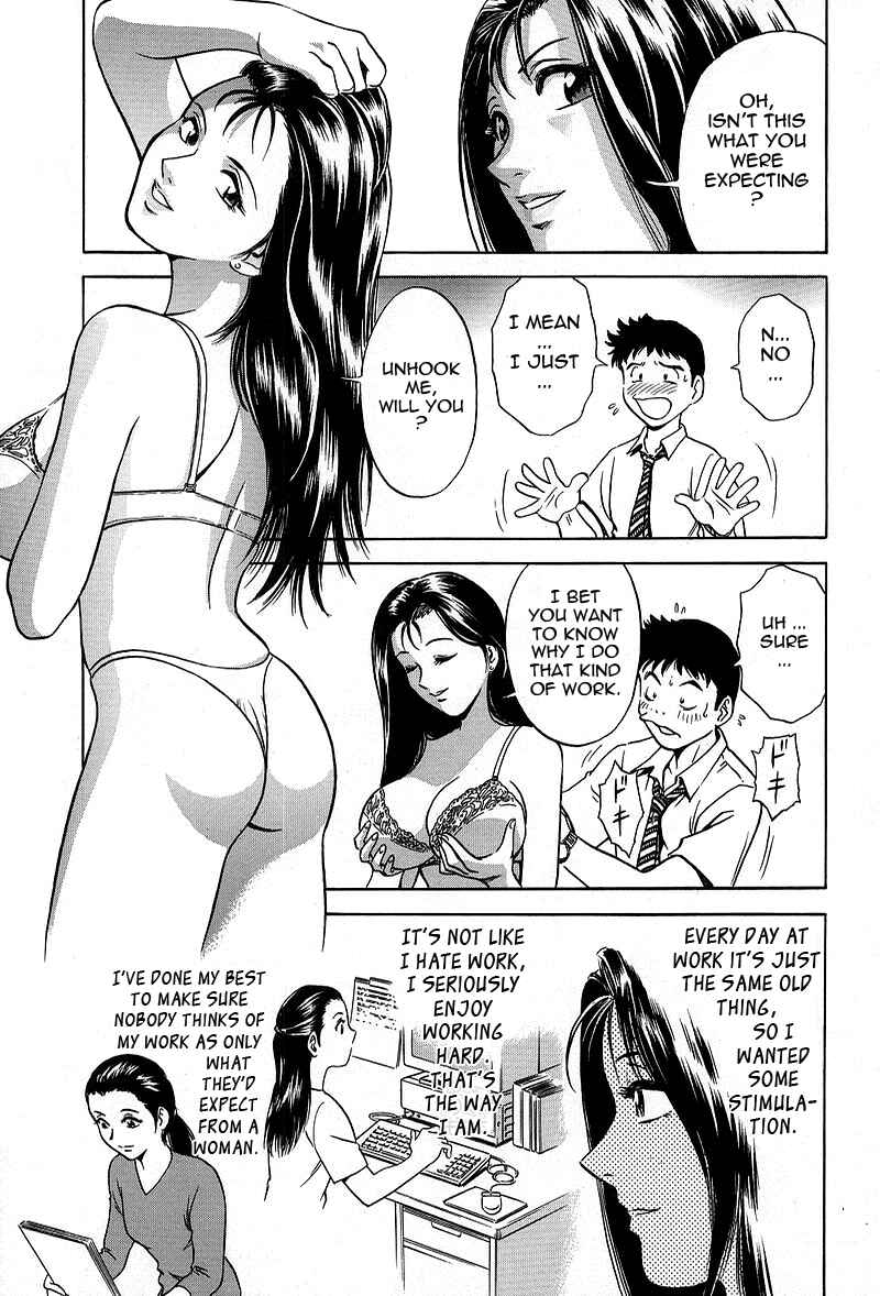 Page 9 Chapter 9 Gin