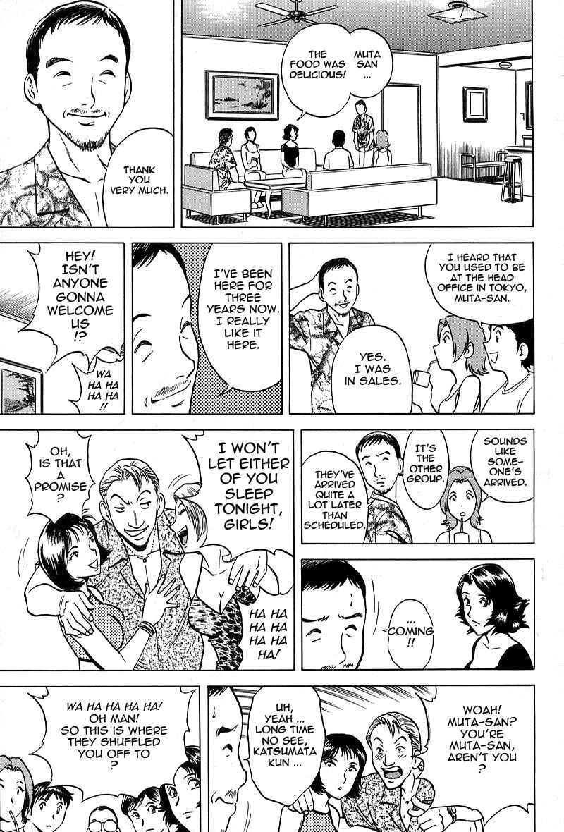 Page 6 Chapter 5 Gin