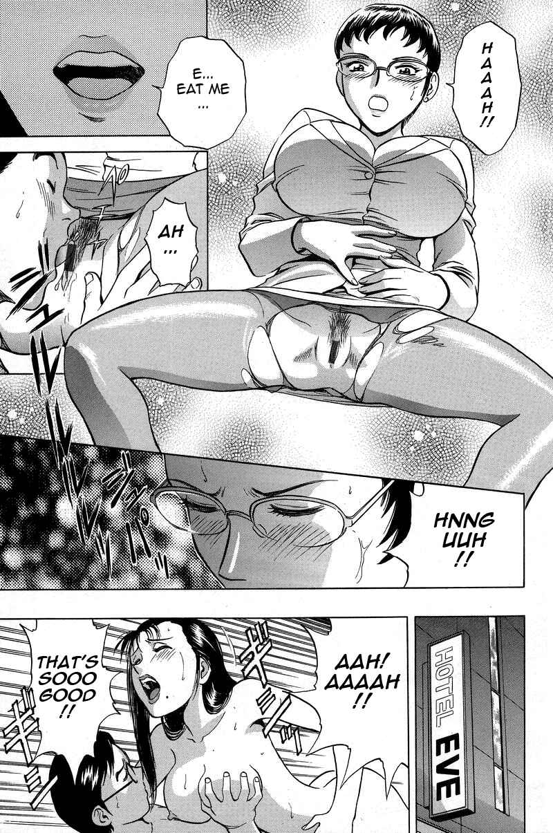 Page 13 Chapter 3 Gin