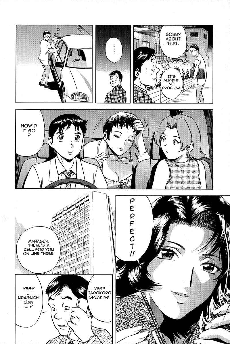 Page 8 Chapter 3 Gin