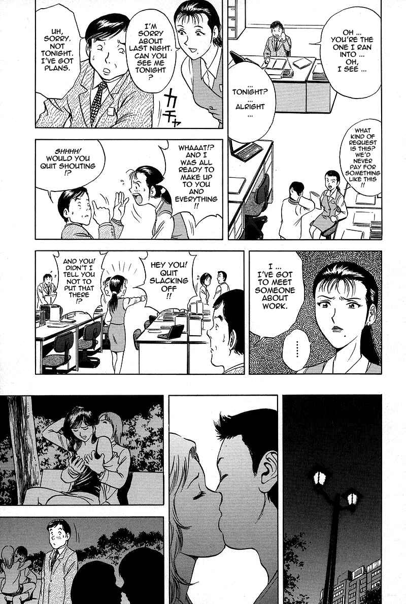 Page 9 Chapter 3 Gin