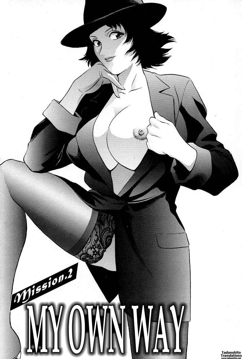 Page 1 Chapter 2 Gin